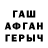 Метадон methadone DEMN_ Alpha