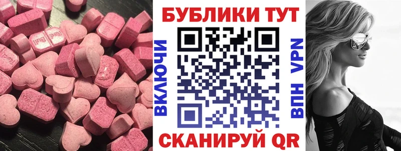 ЭКСТАЗИ Punisher  blacksprut вход  Кызыл 