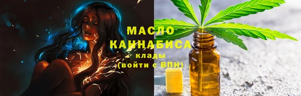 эйфоретик Абаза