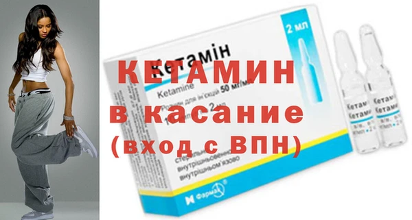 эйфоретик Абаза