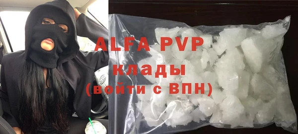 mdma Володарск