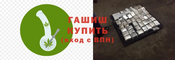 эйфоретик Абаза