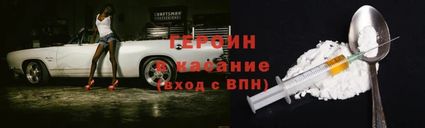 крисы Елабуга