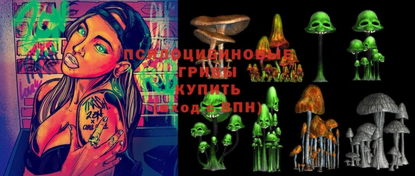 а пвп мука Абинск
