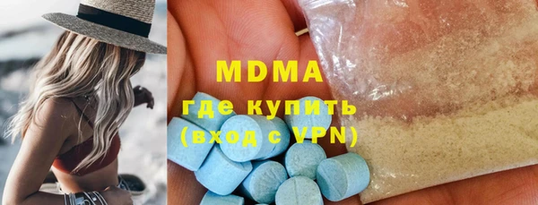 а пвп мука Абинск