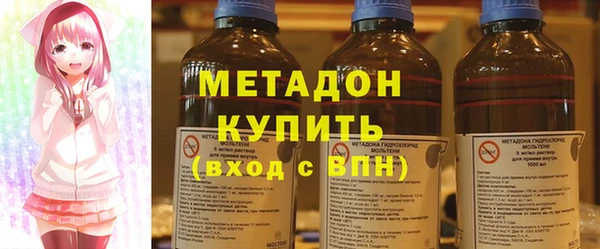 спайс Абдулино