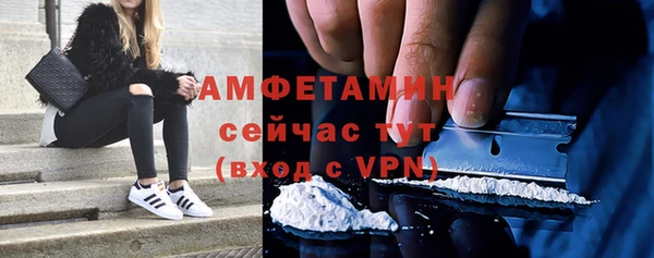 а пвп мука Абинск