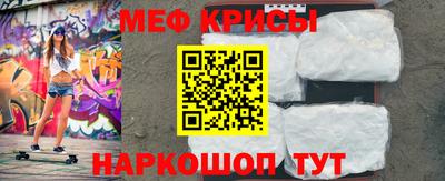 тгк Кингисепп