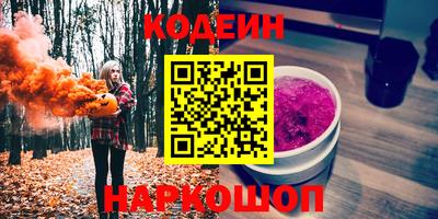 тгк Кингисепп