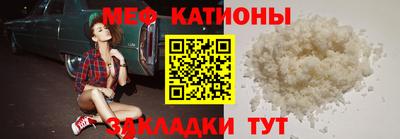 кокс Коммунар