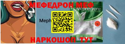 каннабис Кинель