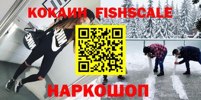 герыч Кимры