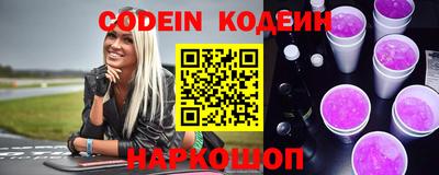 тгк Кингисепп