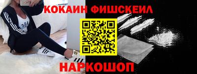 герыч Кимры