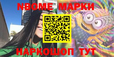 тгк Кингисепп
