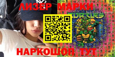 герыч Кимры