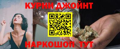герыч Кимры