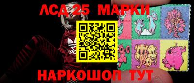 каннабис Кинель