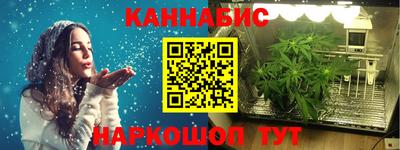 герыч Кимры