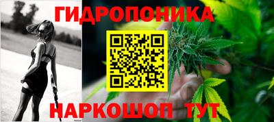 каннабис Кинель