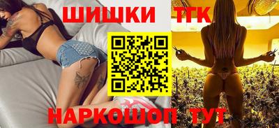 герыч Кимры
