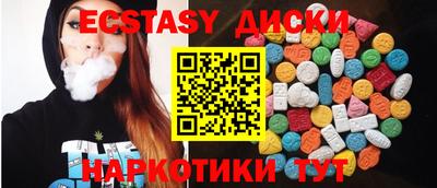 кокс Коммунар