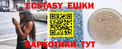 герыч Кимры