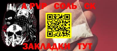 mix Конаково
