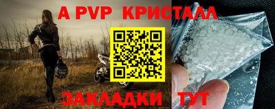 каннабис Кинель