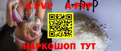 герыч Кимры