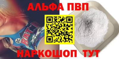 герыч Кимры