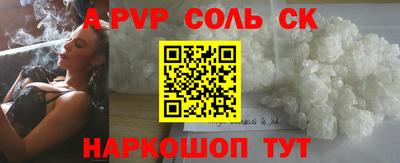 герыч Кимры