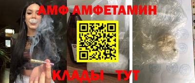 герыч Кимры