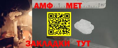 каннабис Кинель