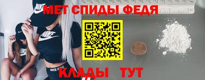 тгк Кингисепп