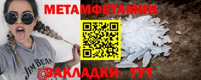 тгк Кингисепп