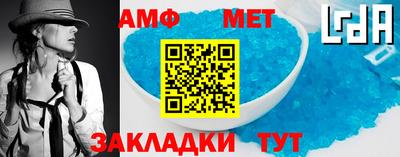 герыч Кимры