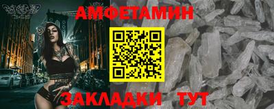 каннабис Кинель