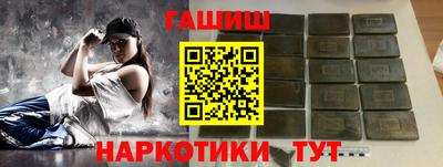 герыч Кимры