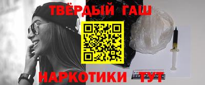 каннабис Кинель