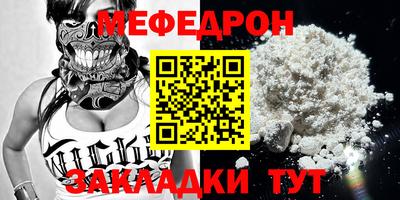 каннабис Кинель