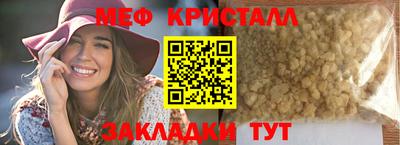 кокс Коммунар