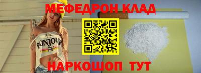 каннабис Кинель