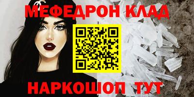 герыч Кимры