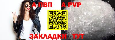 герыч Кимры