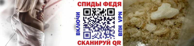 Первитин витя Кызыл